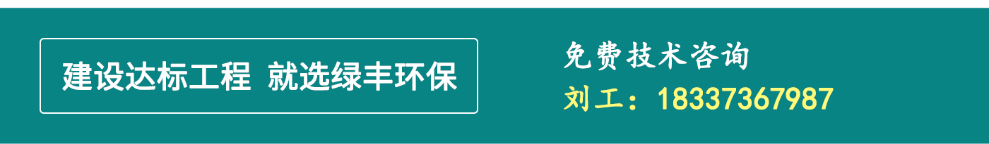 陜西神木連續(xù)流砂過濾器案例配圖_09-(2)_10